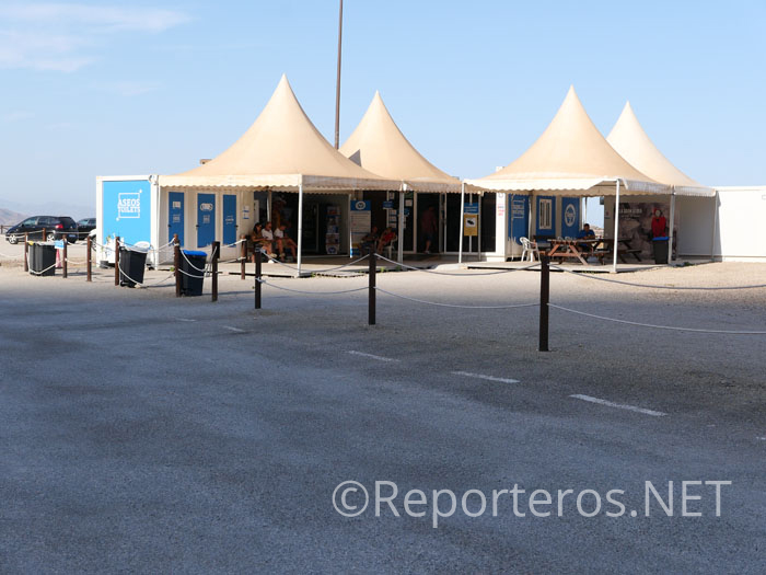 Recepción y tienda Geoda de Pulpí Recepción y tienda Geoda de Pulpí