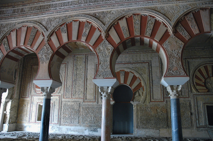 Salón Rico de Medina Azahara Salón Rico de Medina Azahara