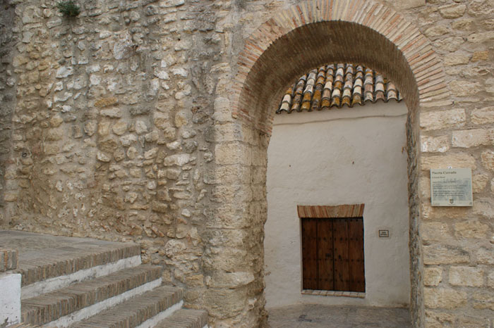 Puerta de Arco Cerrado Puerta de Arco Cerrado